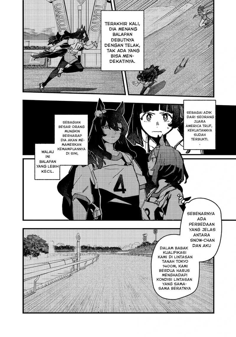 ページ 2