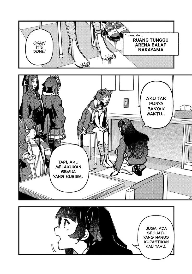 ページ 4
