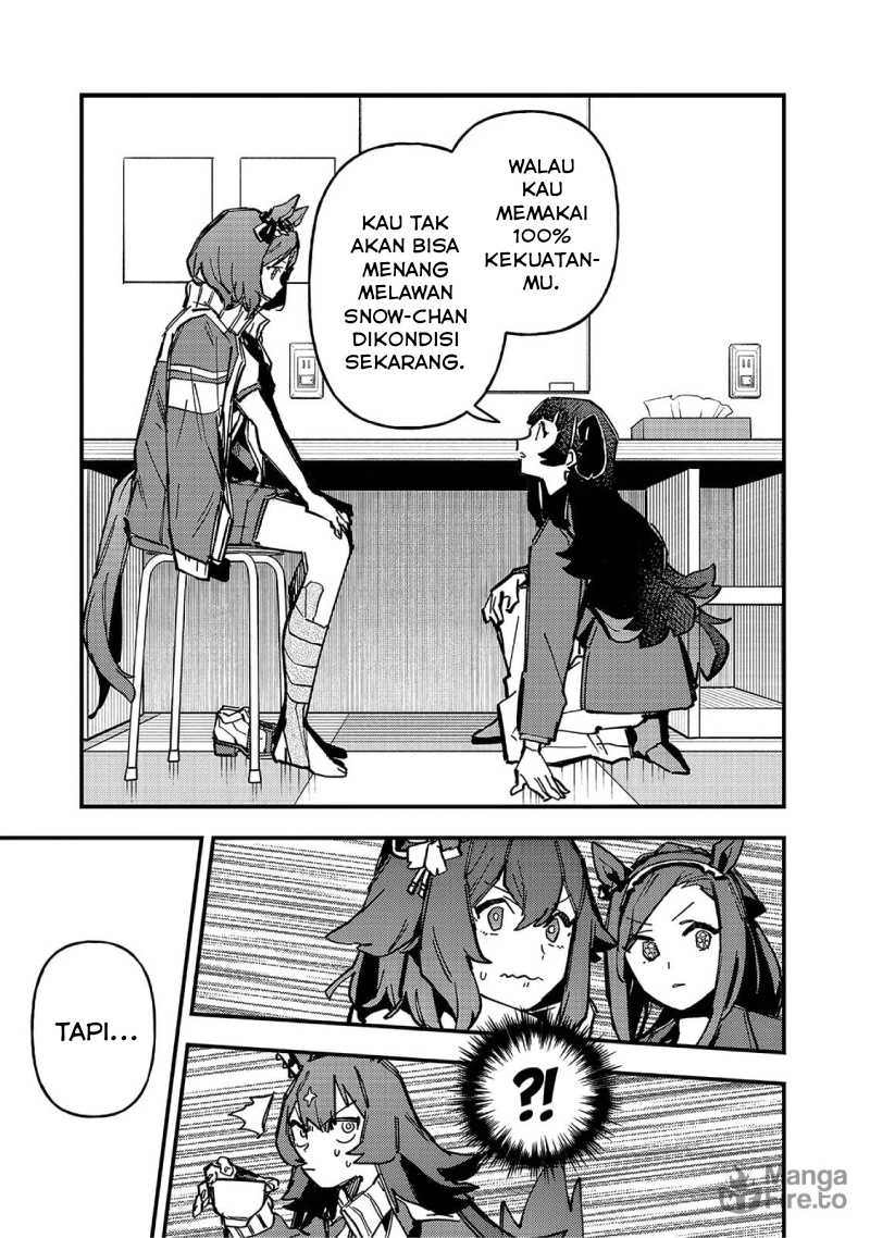 ページ 5