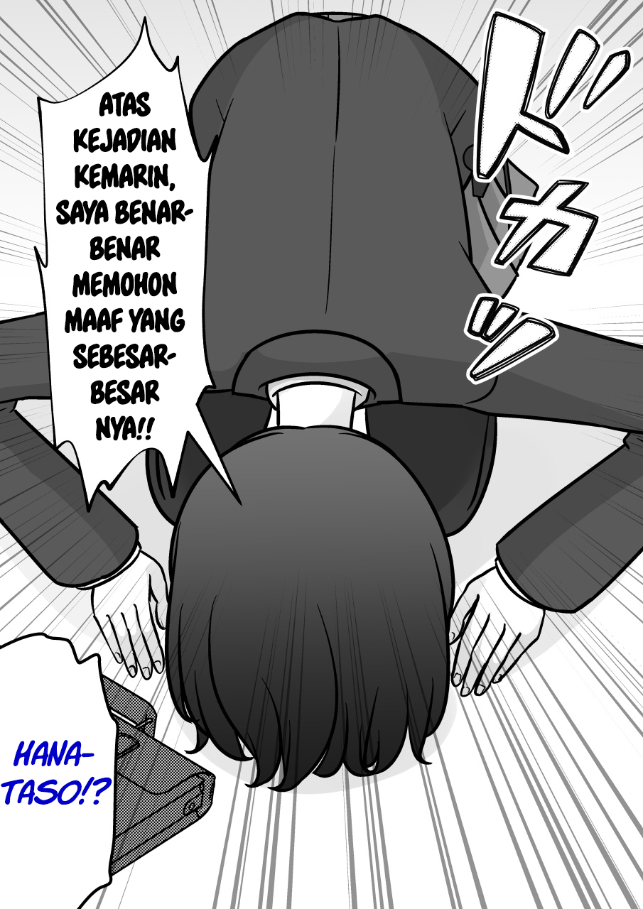 ページ 2