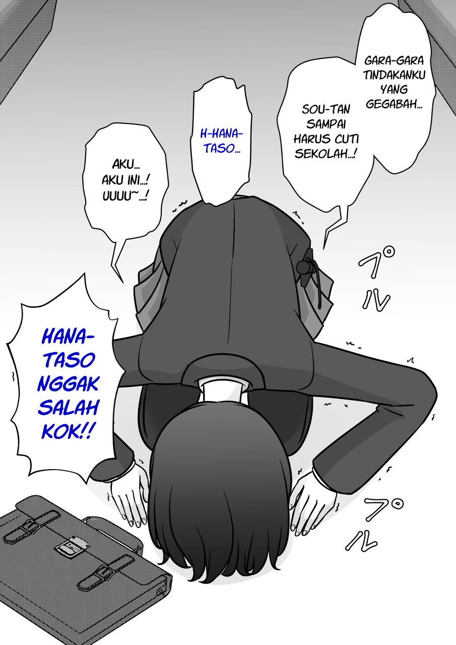 ページ 3