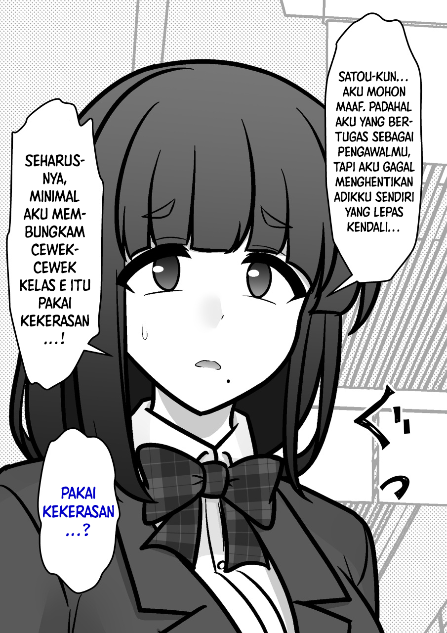 ページ 5