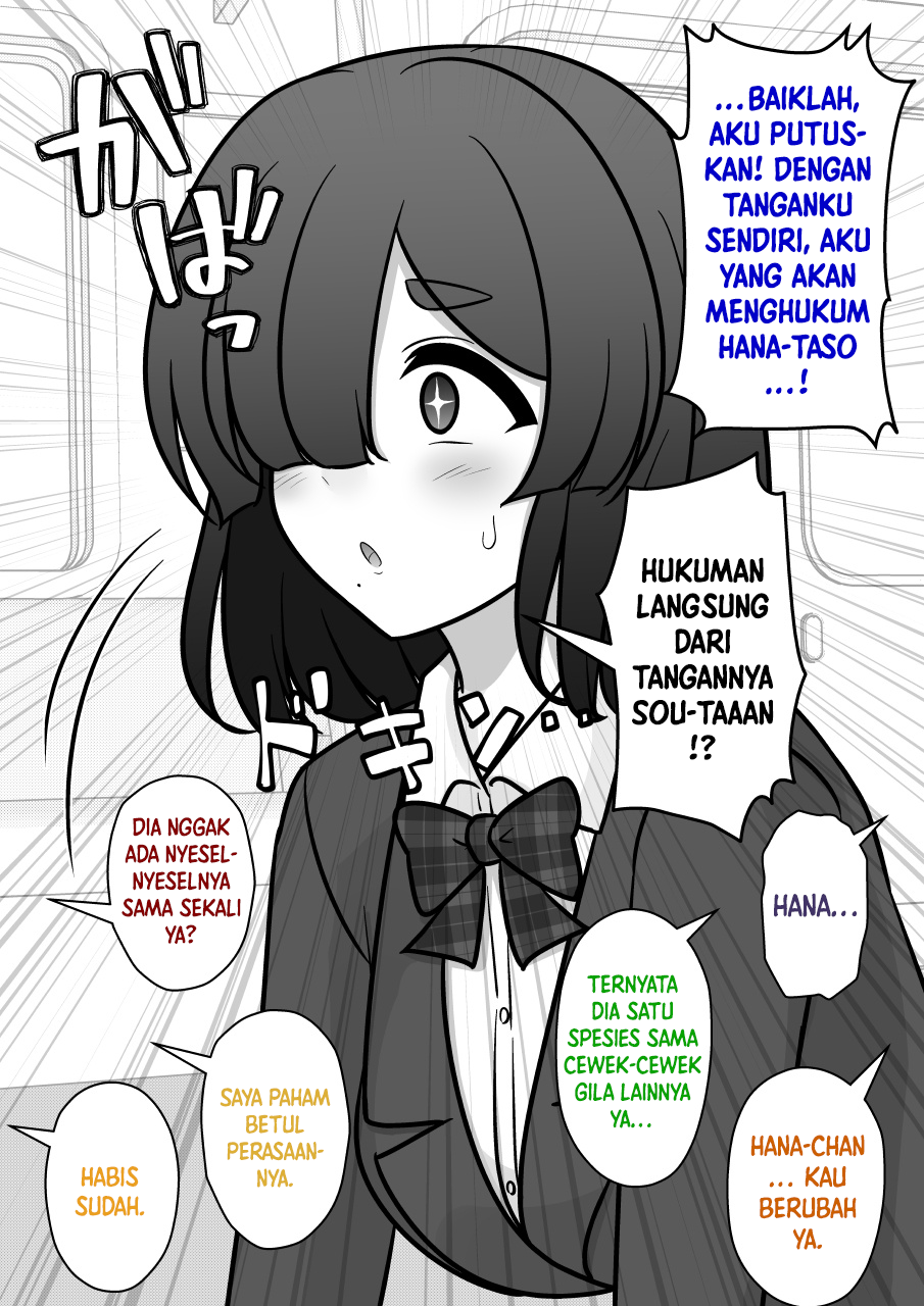 ページ 10