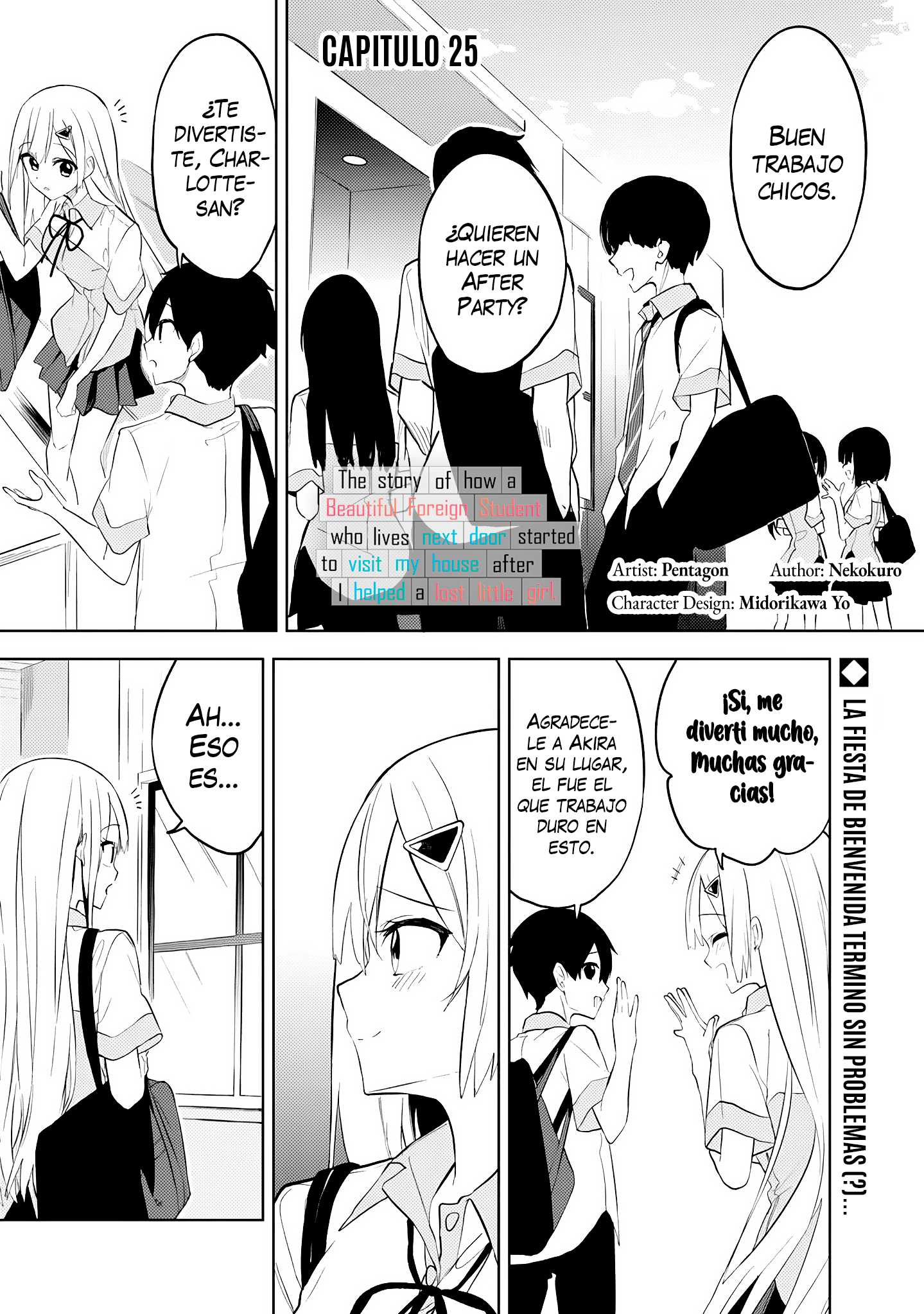 ページ 1