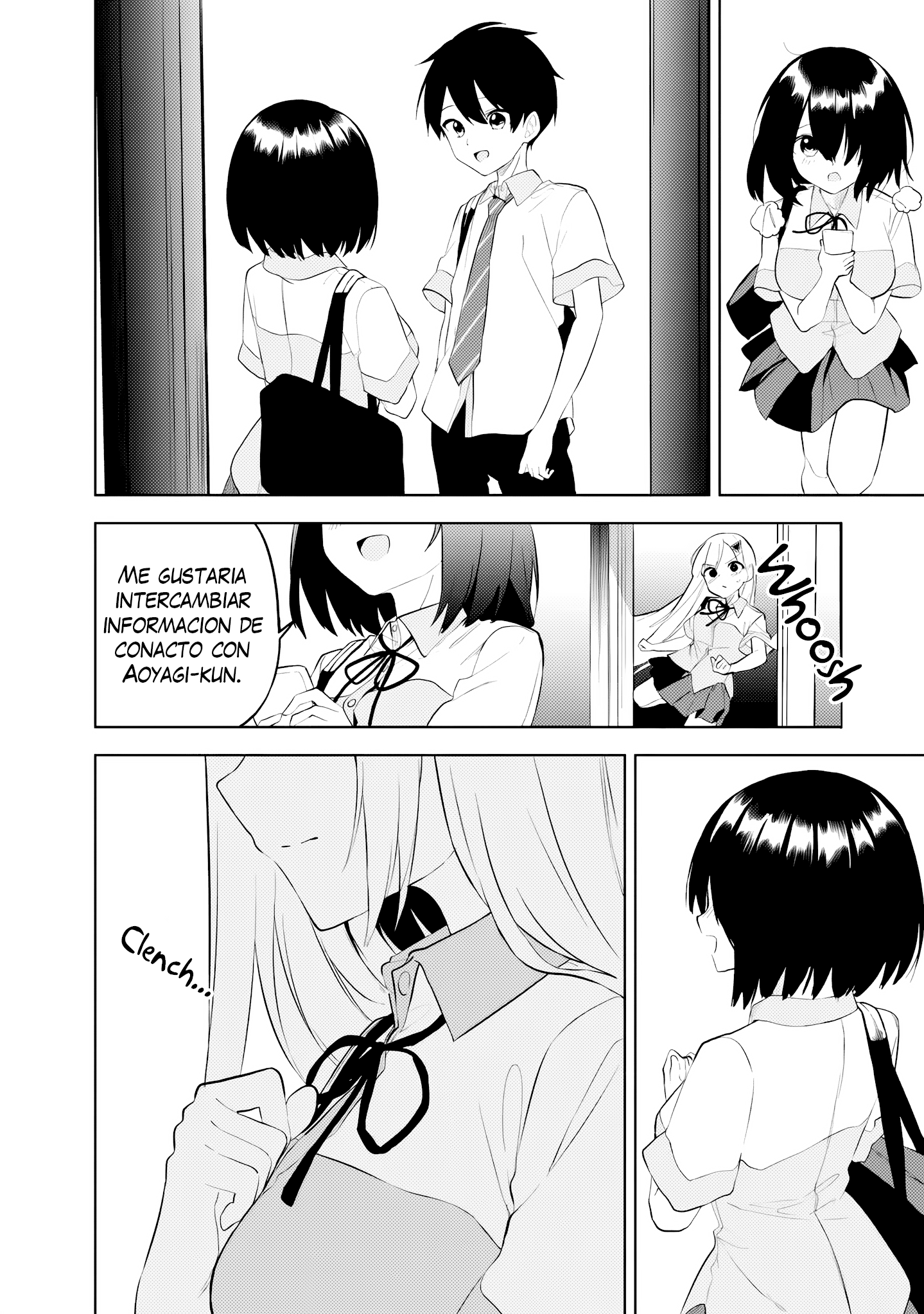 ページ 2