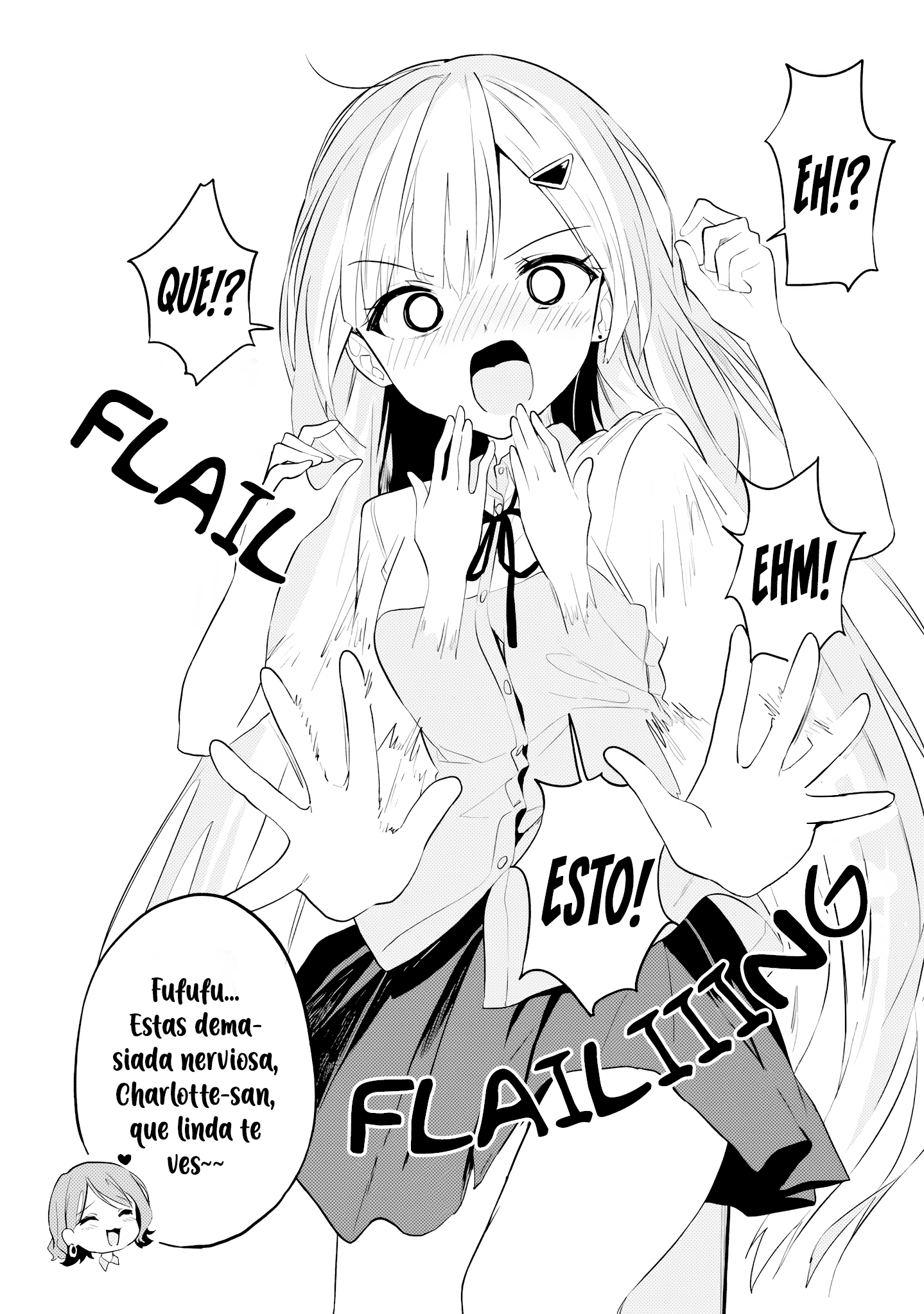 ページ 18