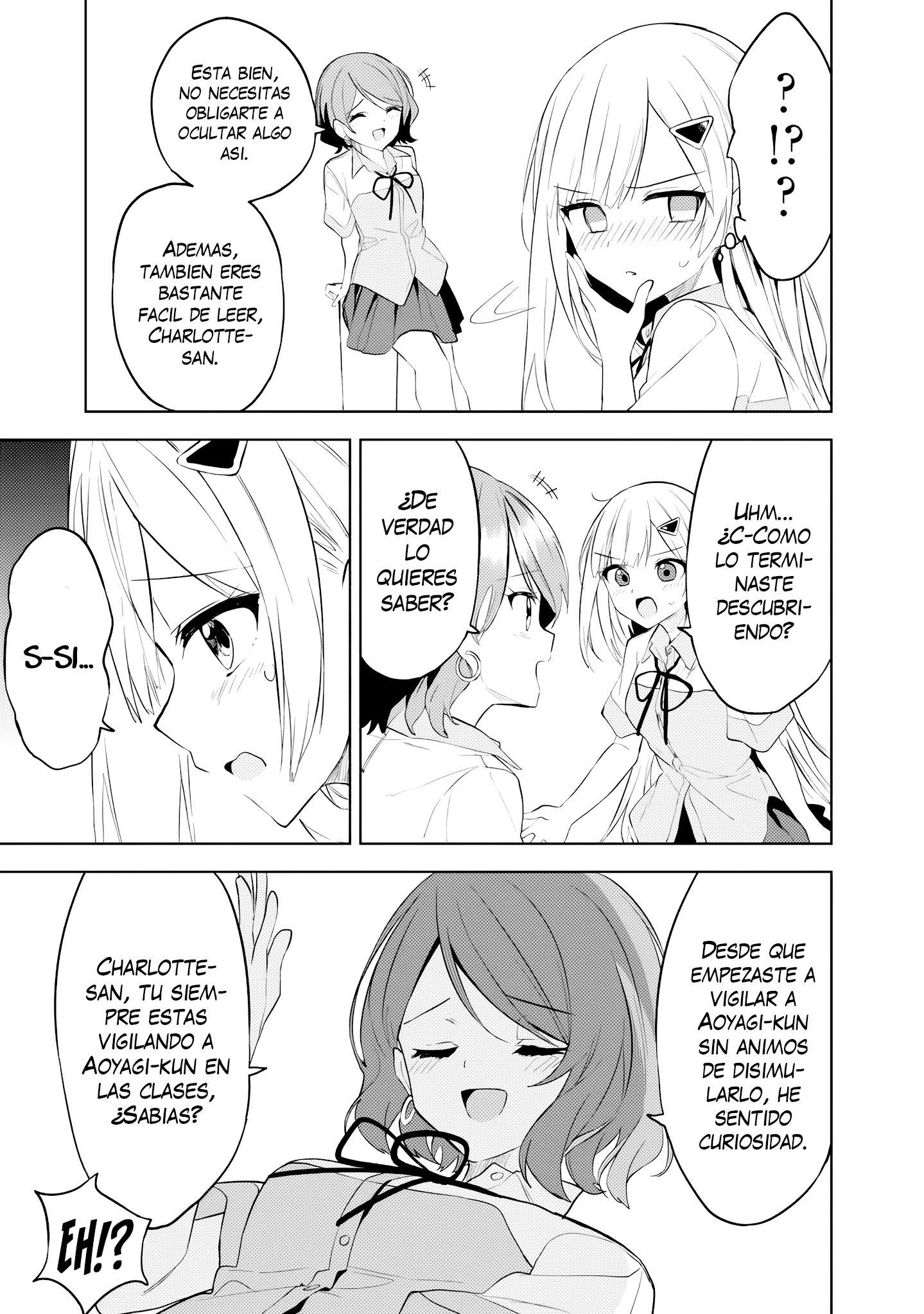 ページ 19