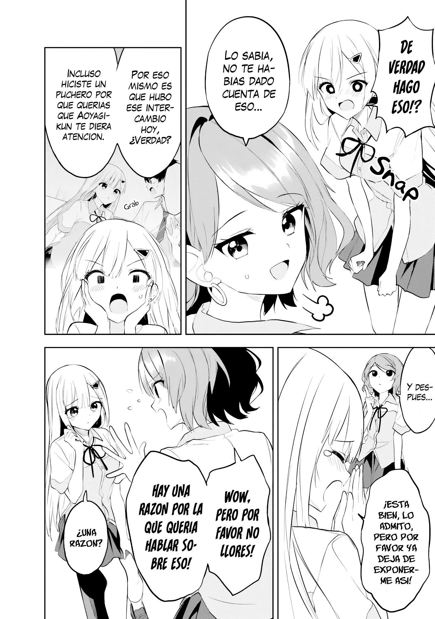 ページ 20