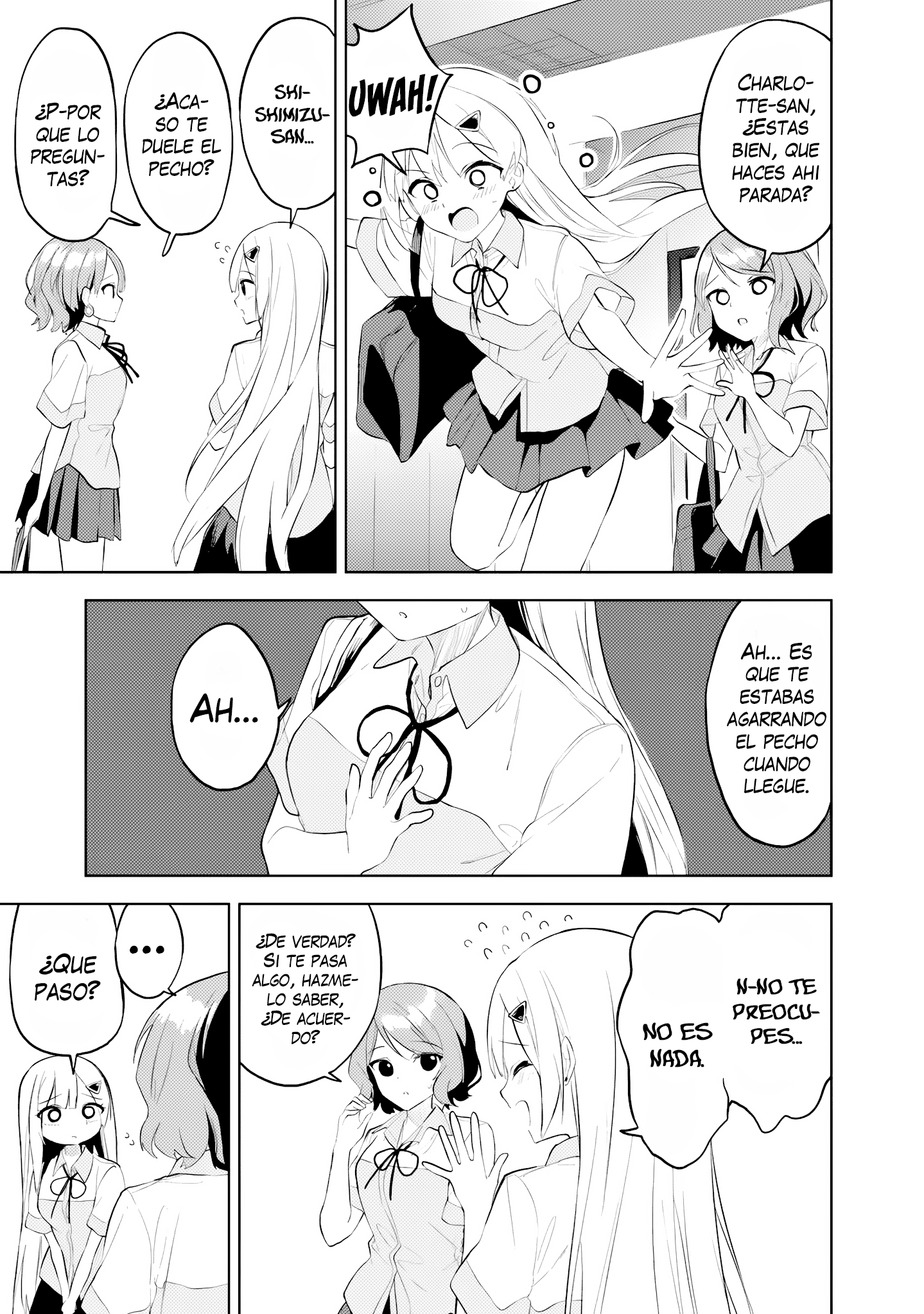ページ 3