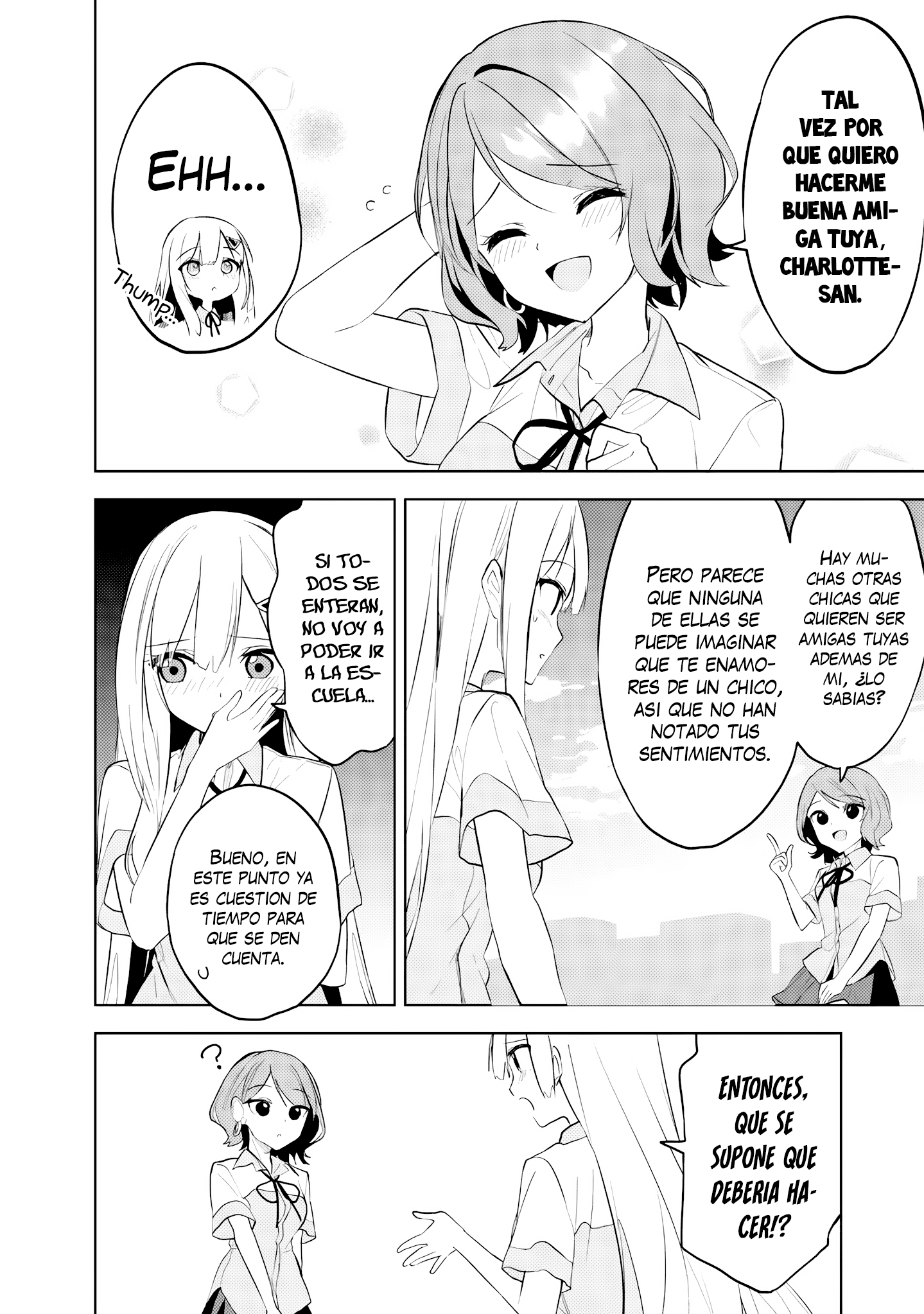 ページ 22