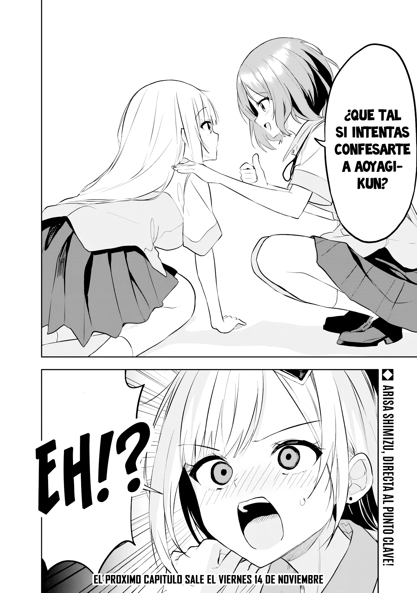 ページ 24