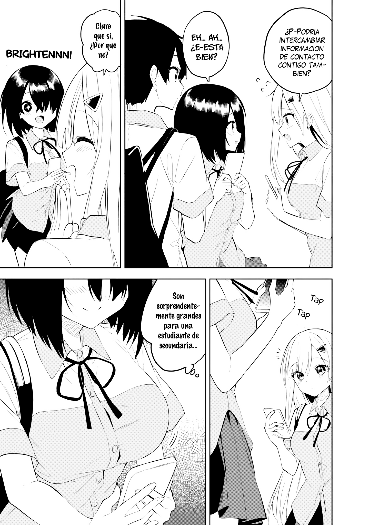 ページ 5