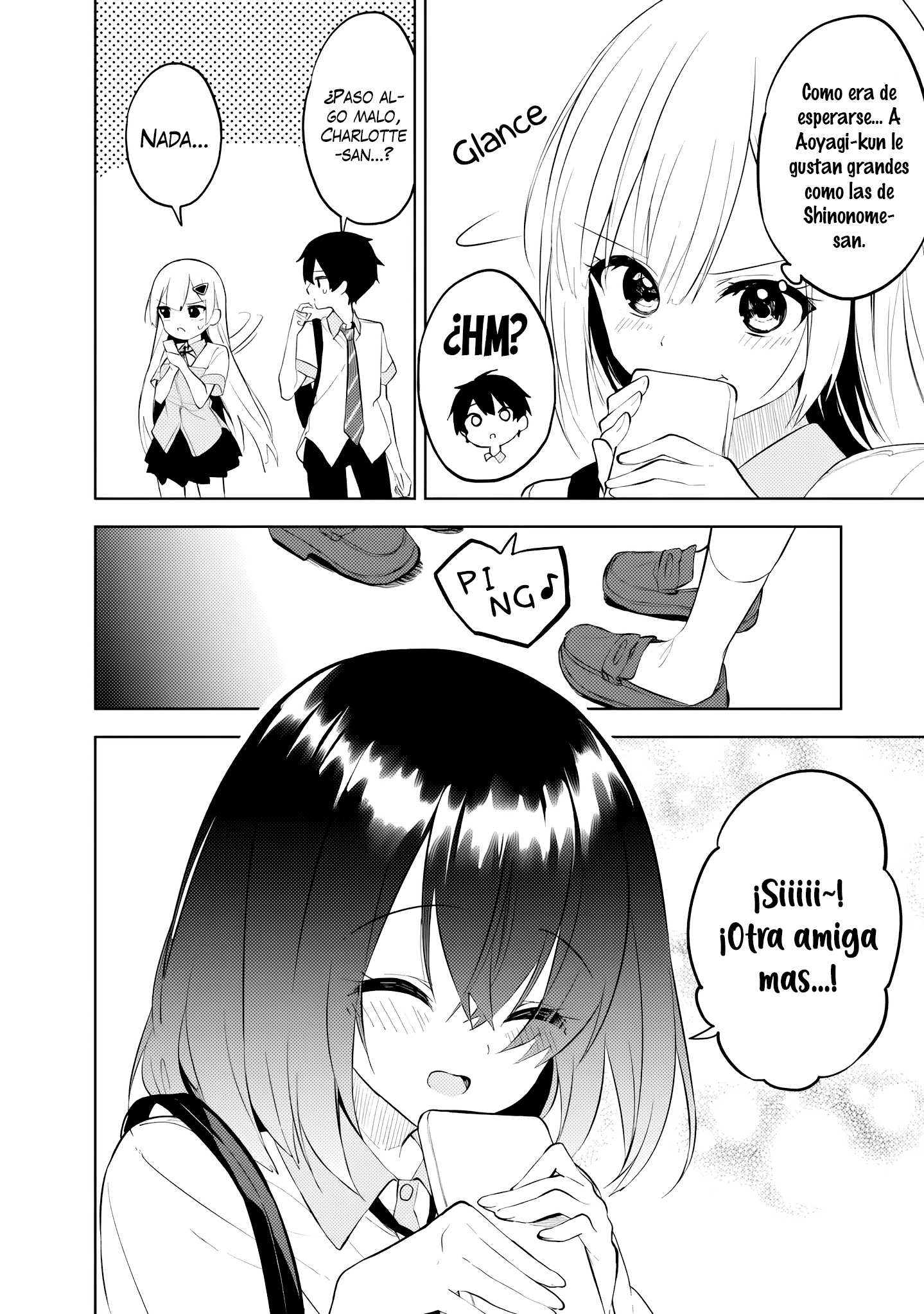 ページ 6
