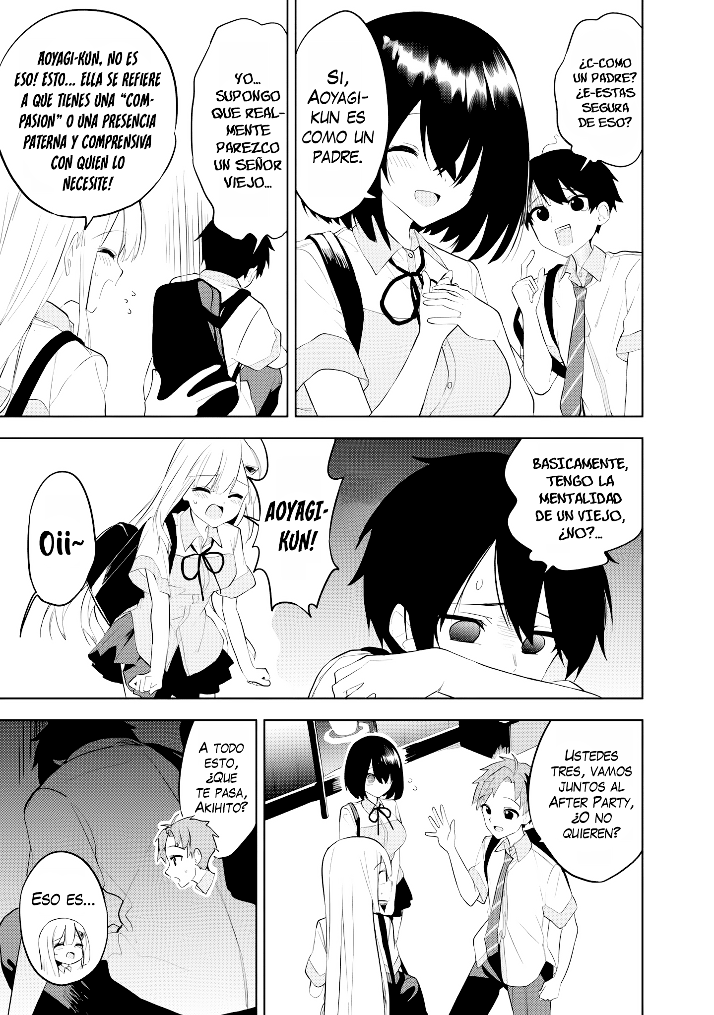ページ 9