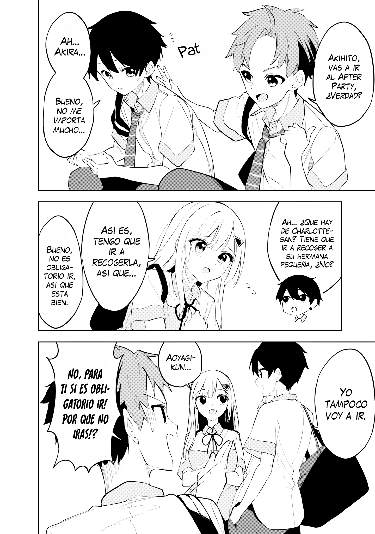 ページ 10