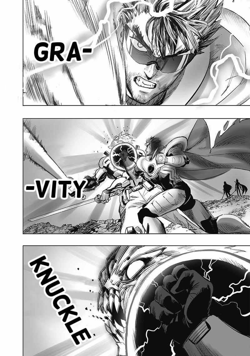 ページ 2