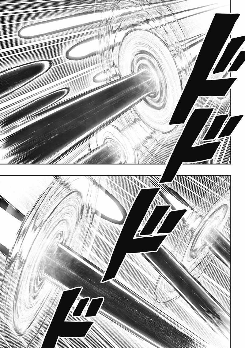 ページ 9