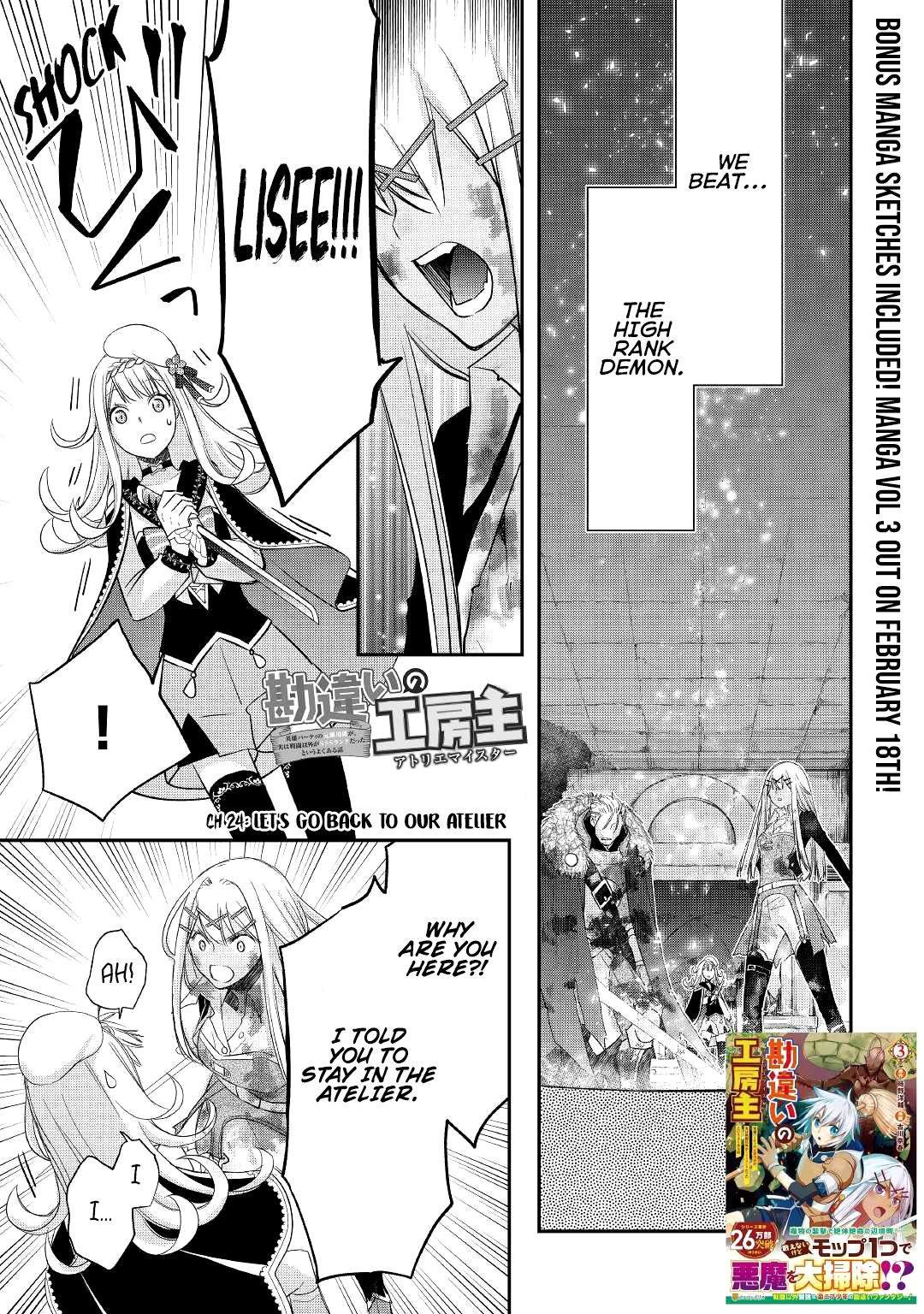 ページ 1