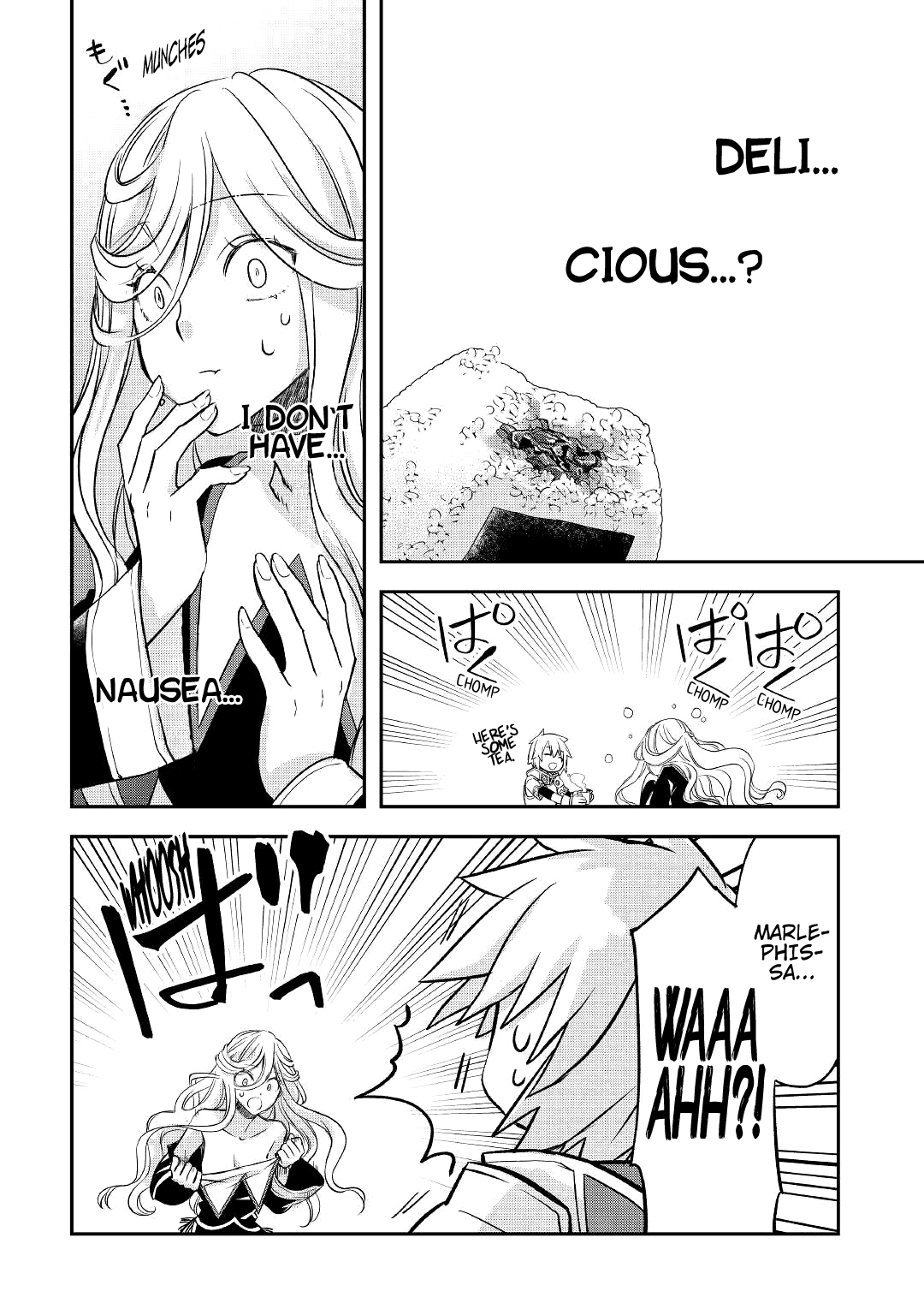 ページ 13