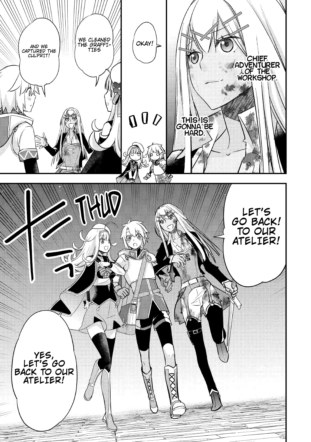 ページ 20