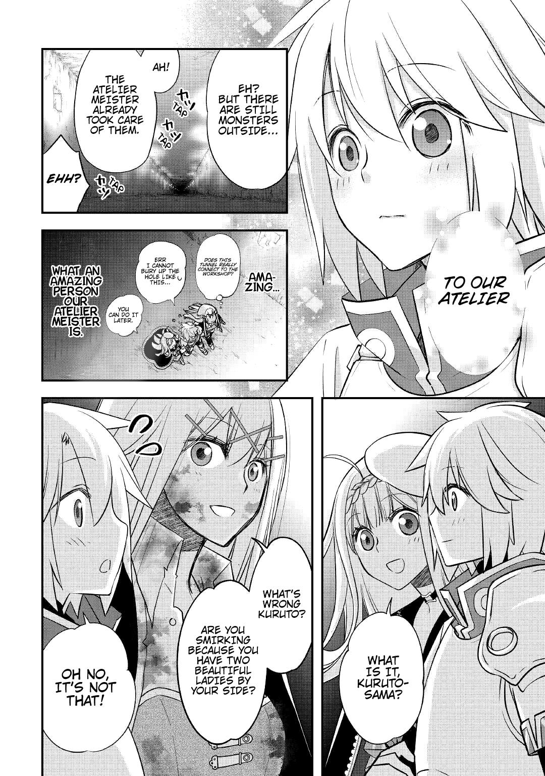 ページ 21