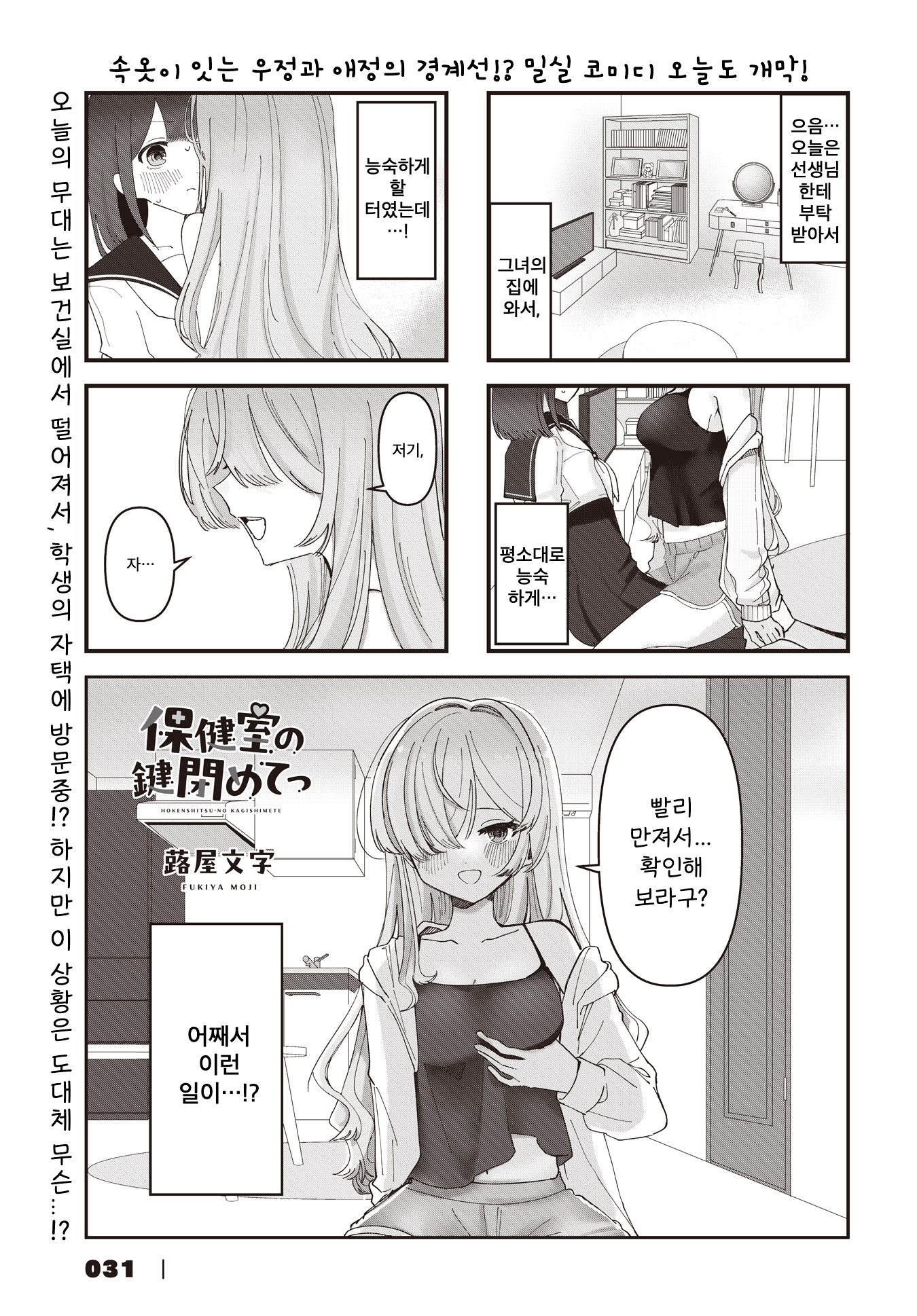 ページ 1