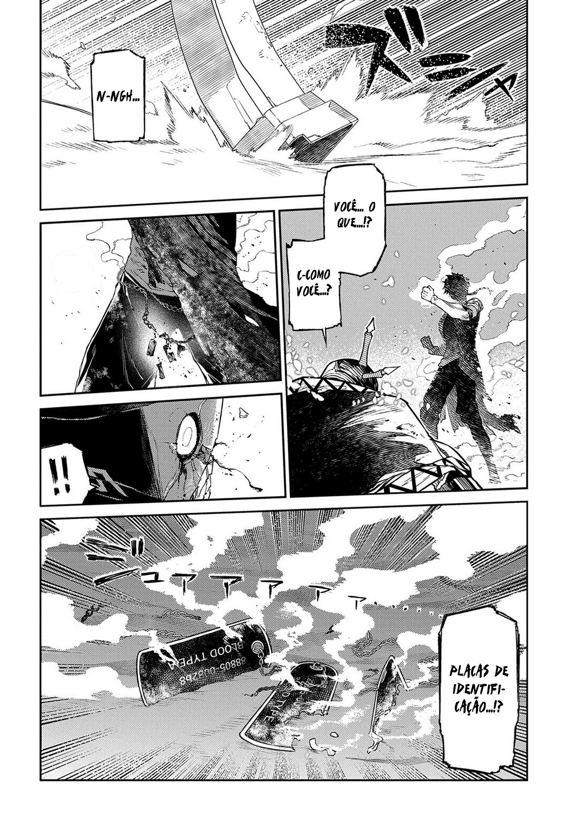 ページ 14