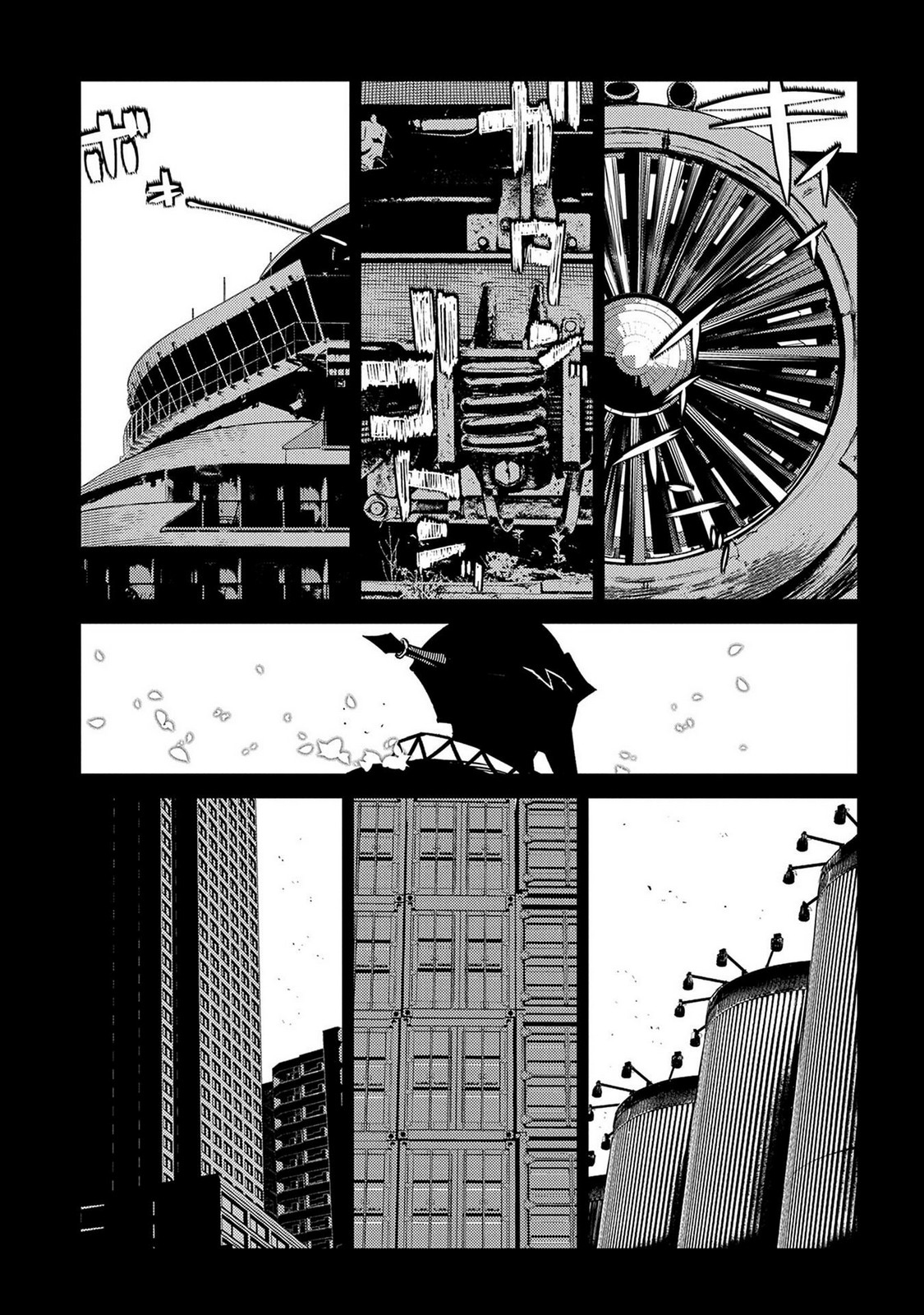 ページ 21