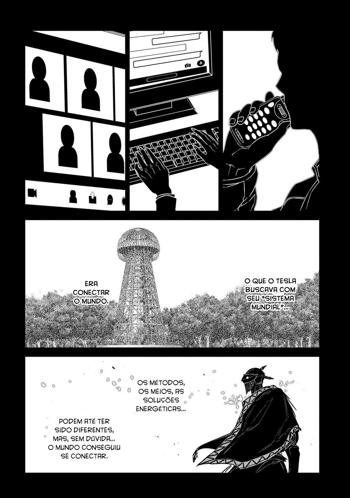 ページ 24