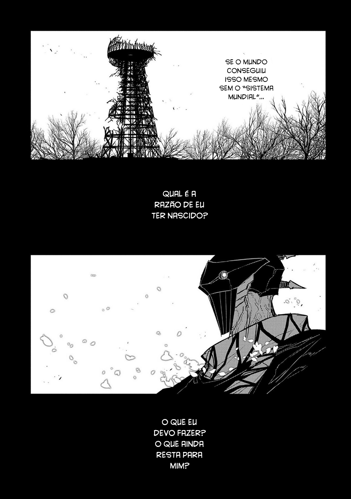 ページ 25