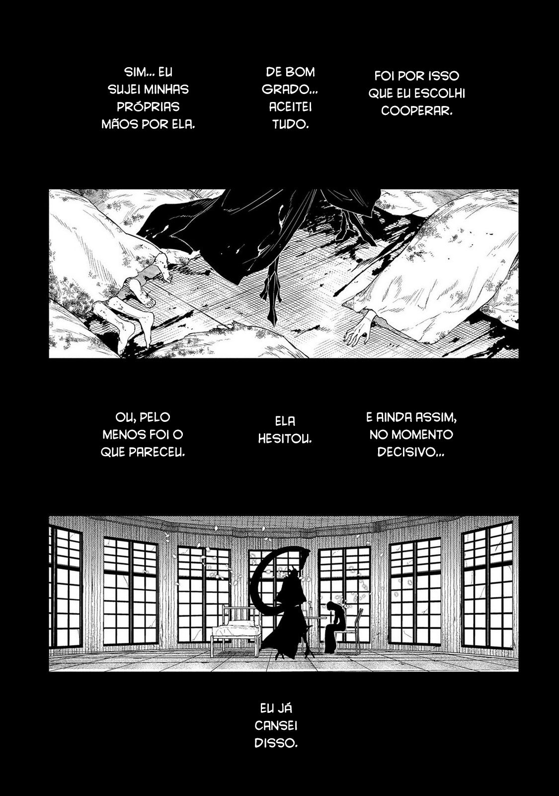 ページ 27