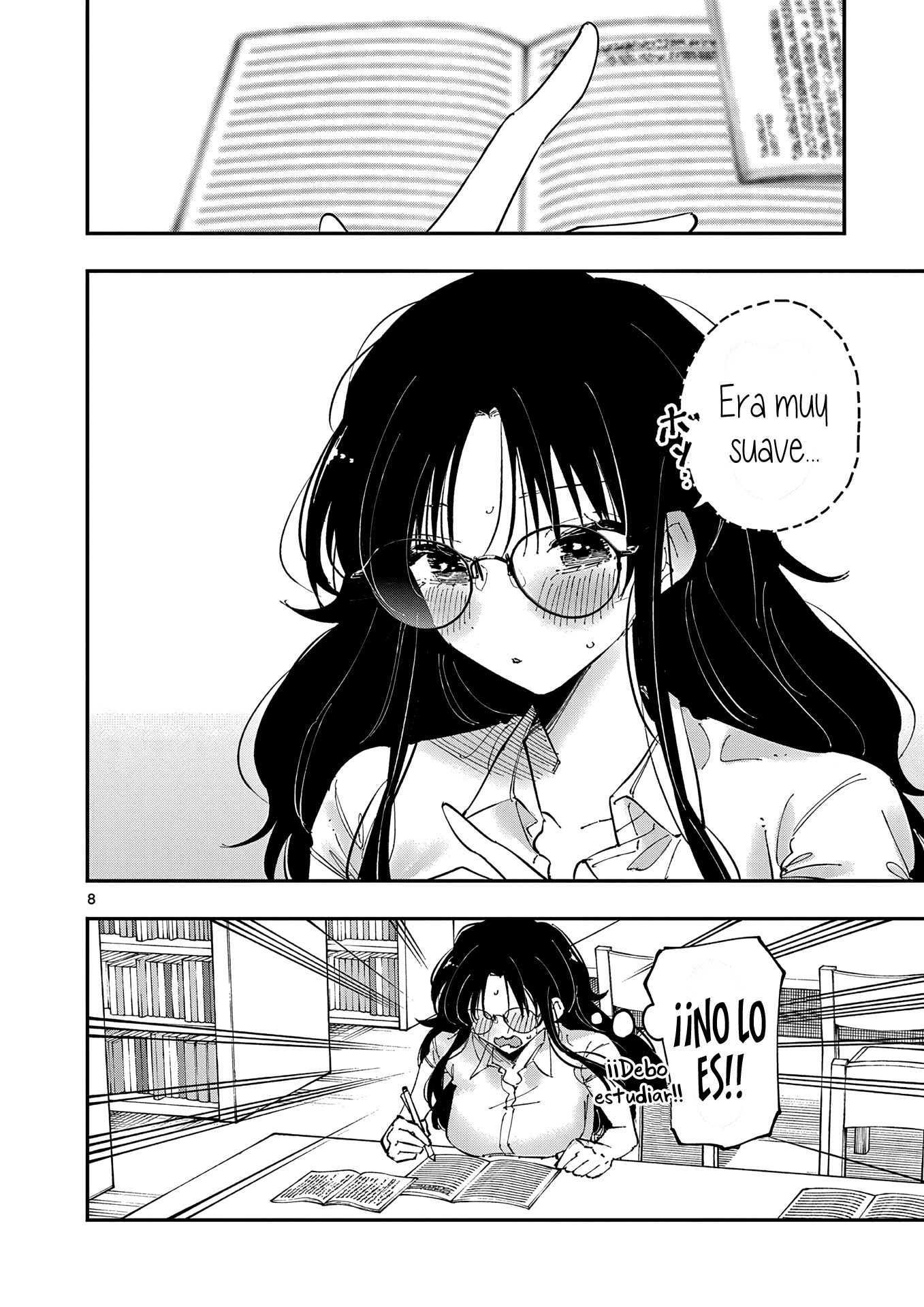 ページ 10