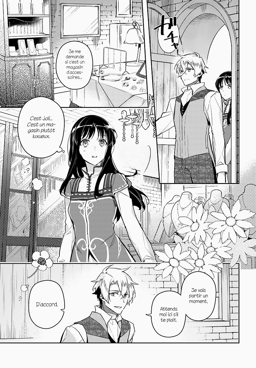ページ 3