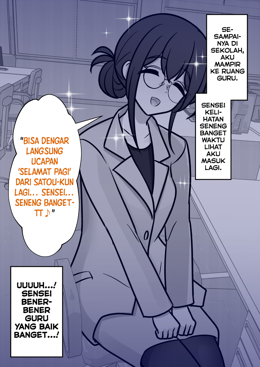ページ 2