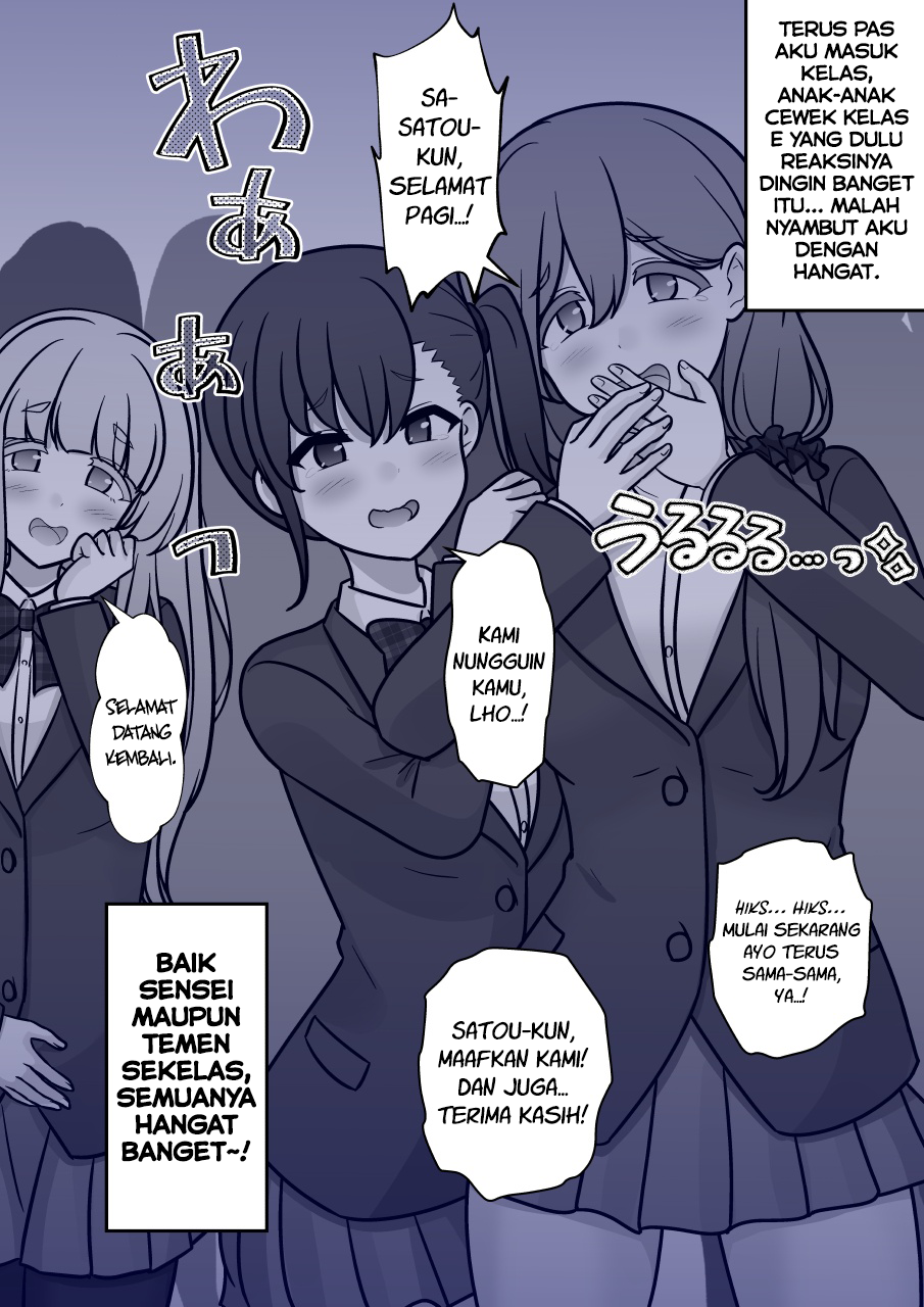 ページ 3