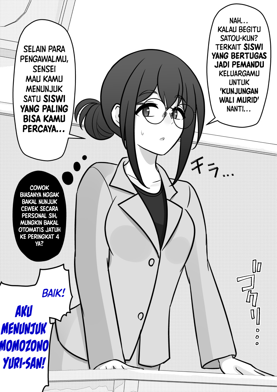 ページ 4