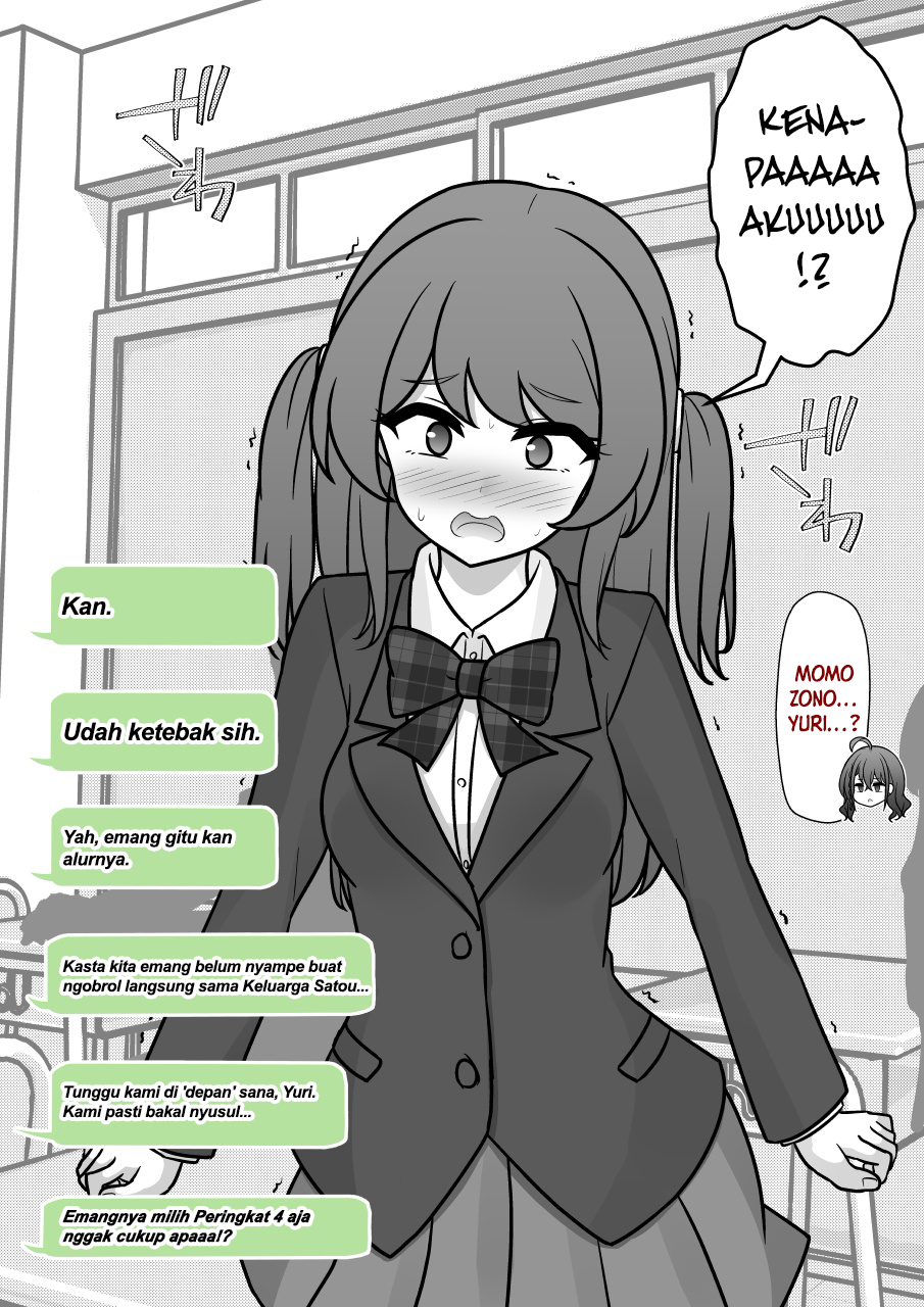 ページ 6