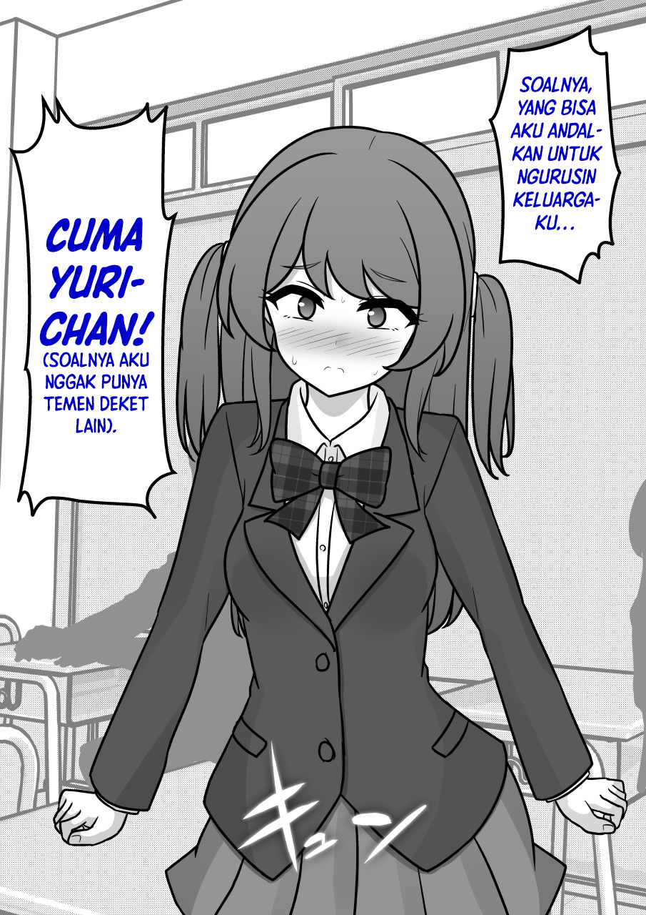 ページ 7