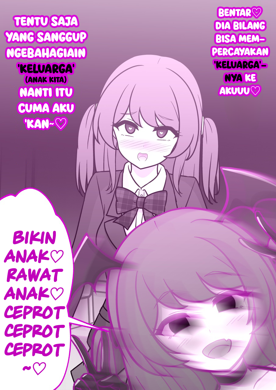 ページ 8