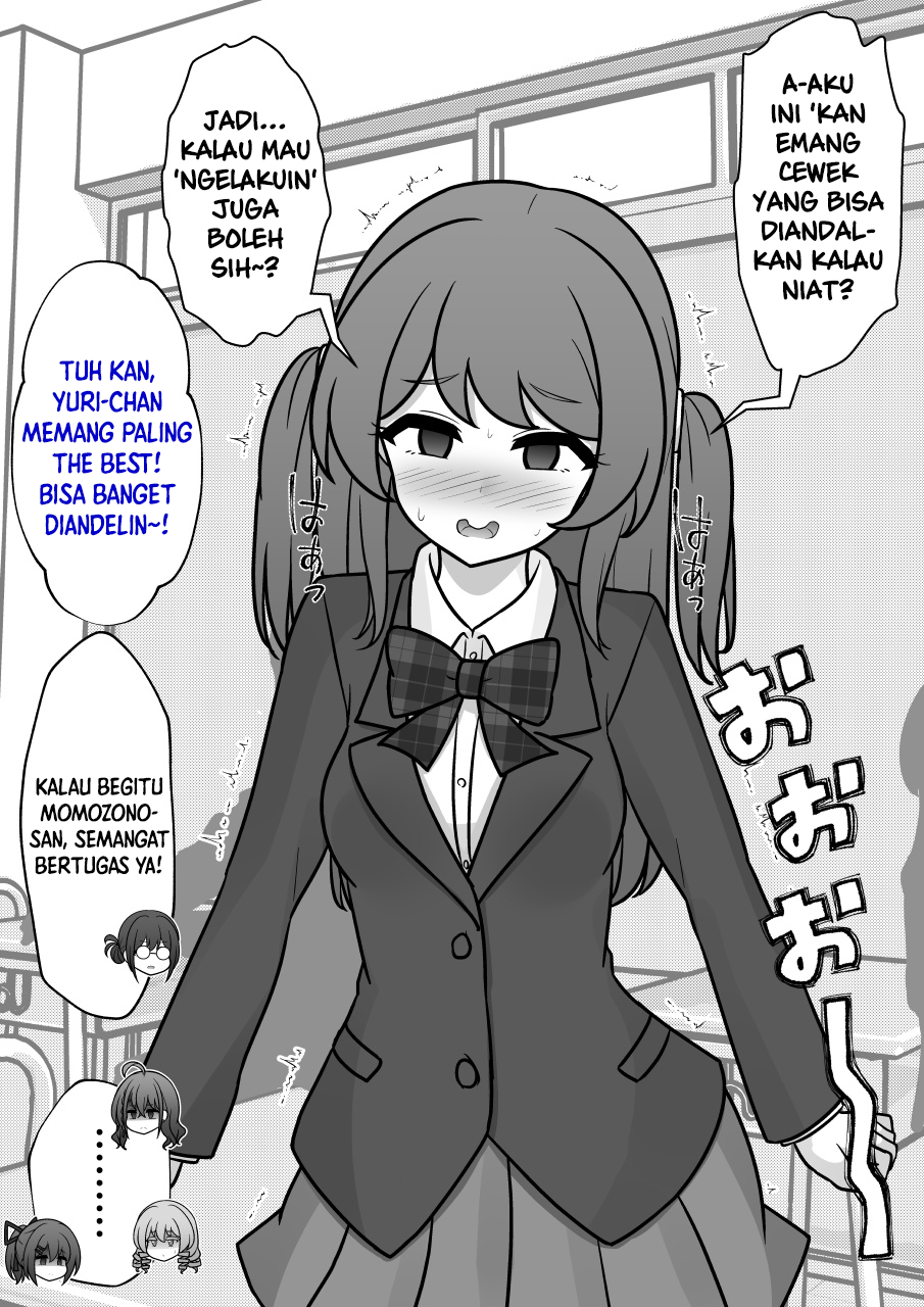 ページ 10