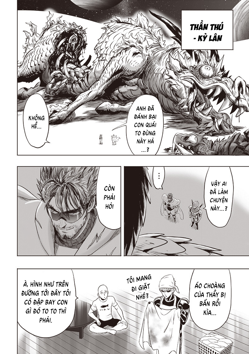 ページ 20