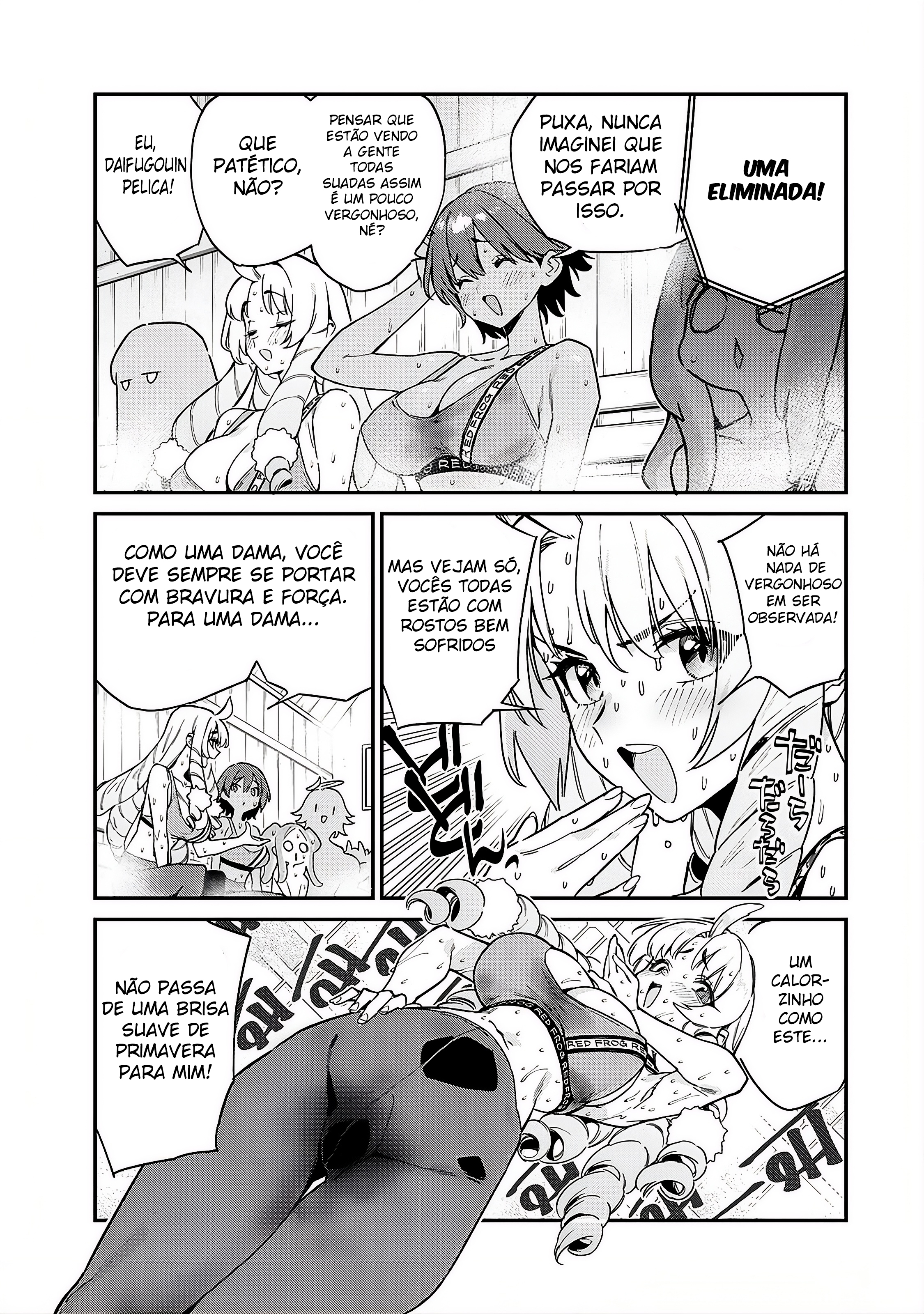 ページ 5