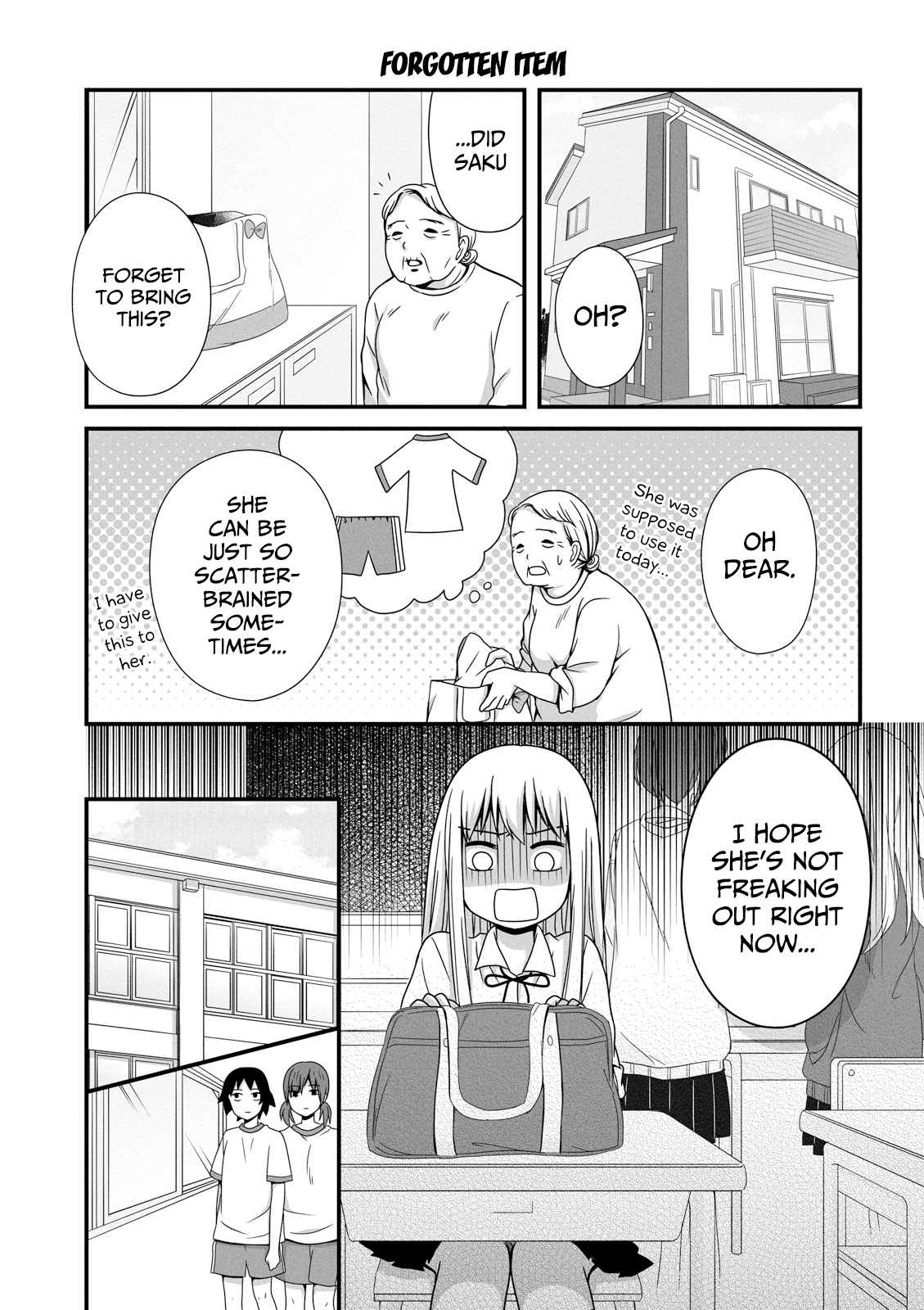 ページ 1