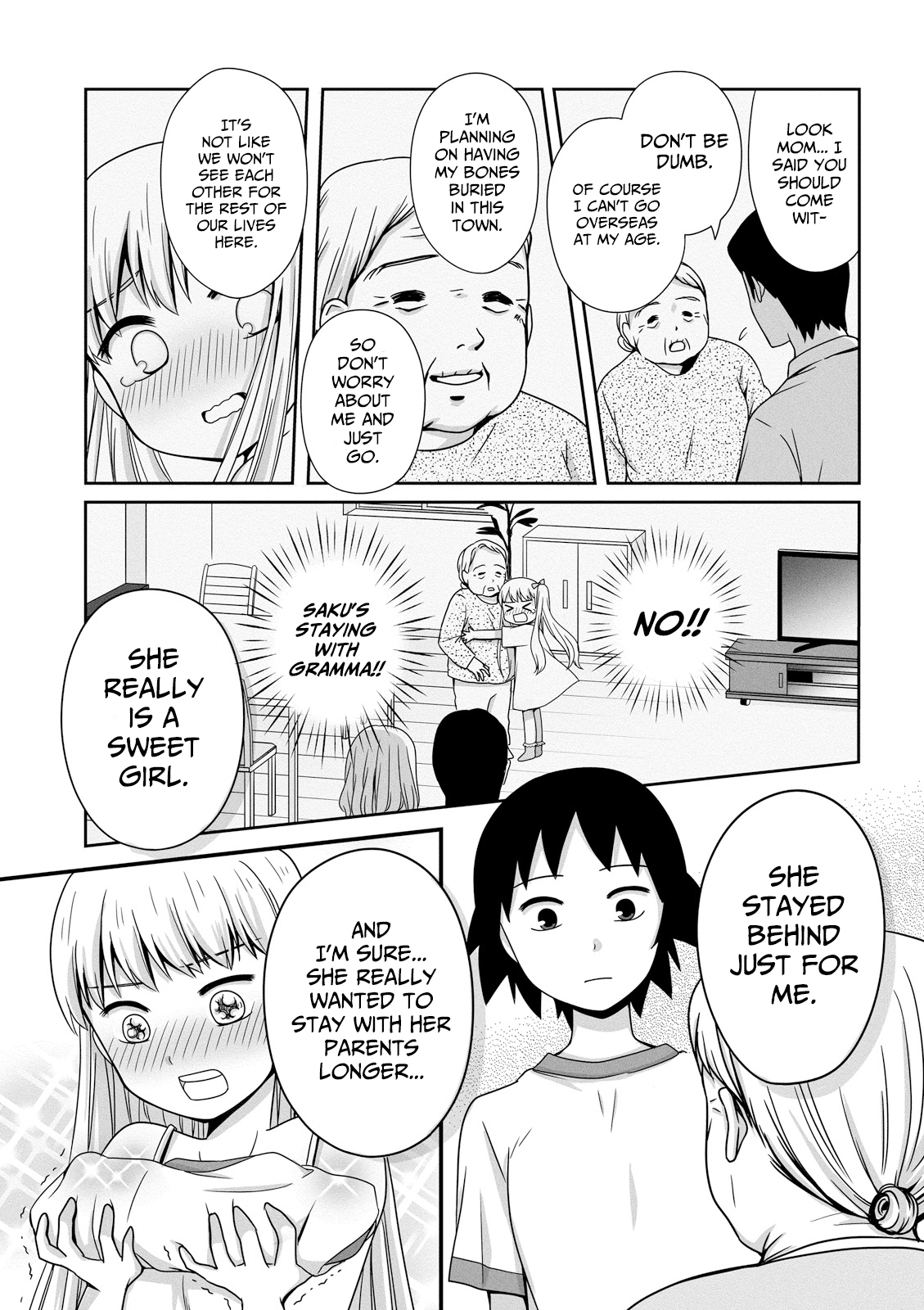 ページ 9