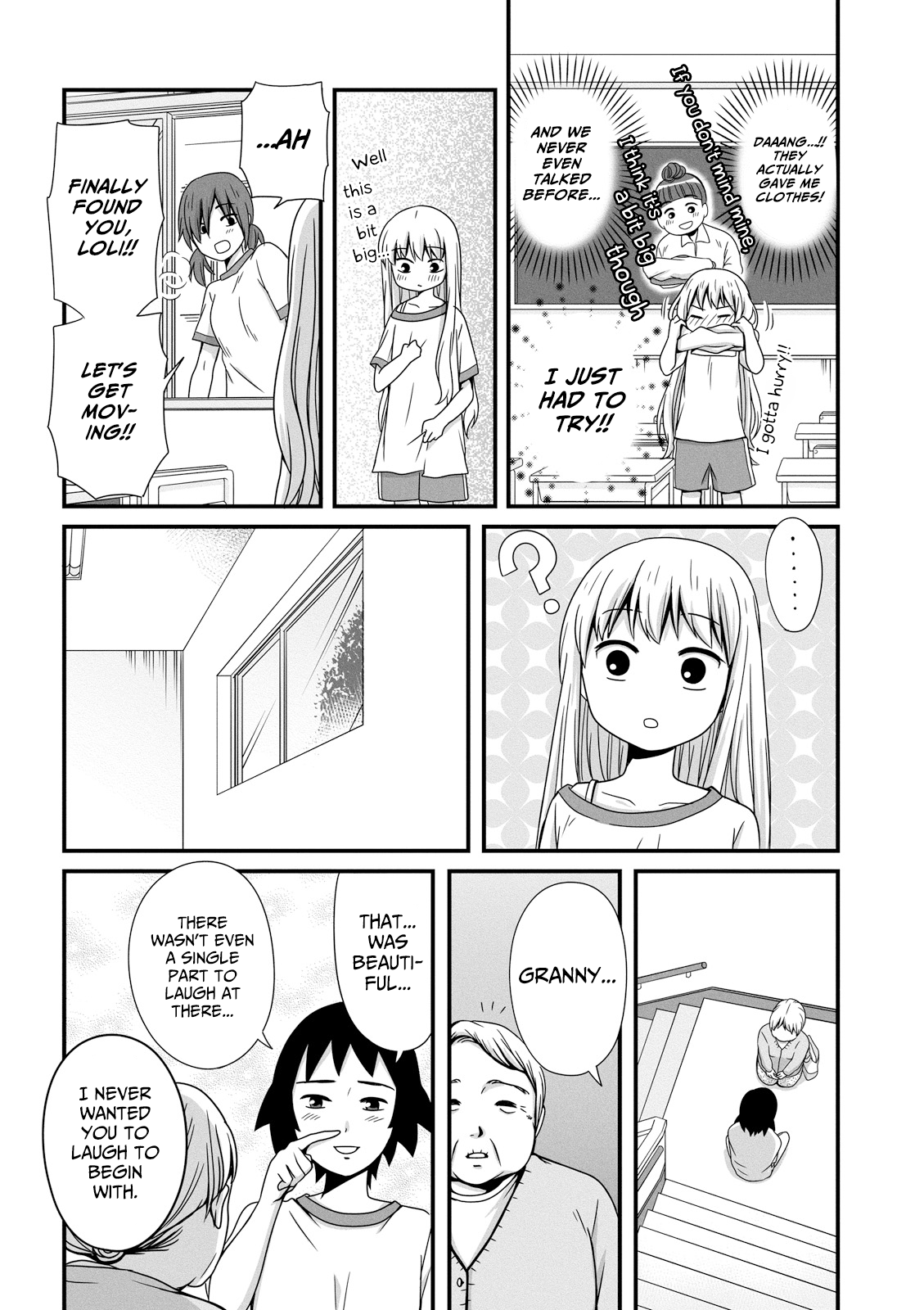 ページ 10