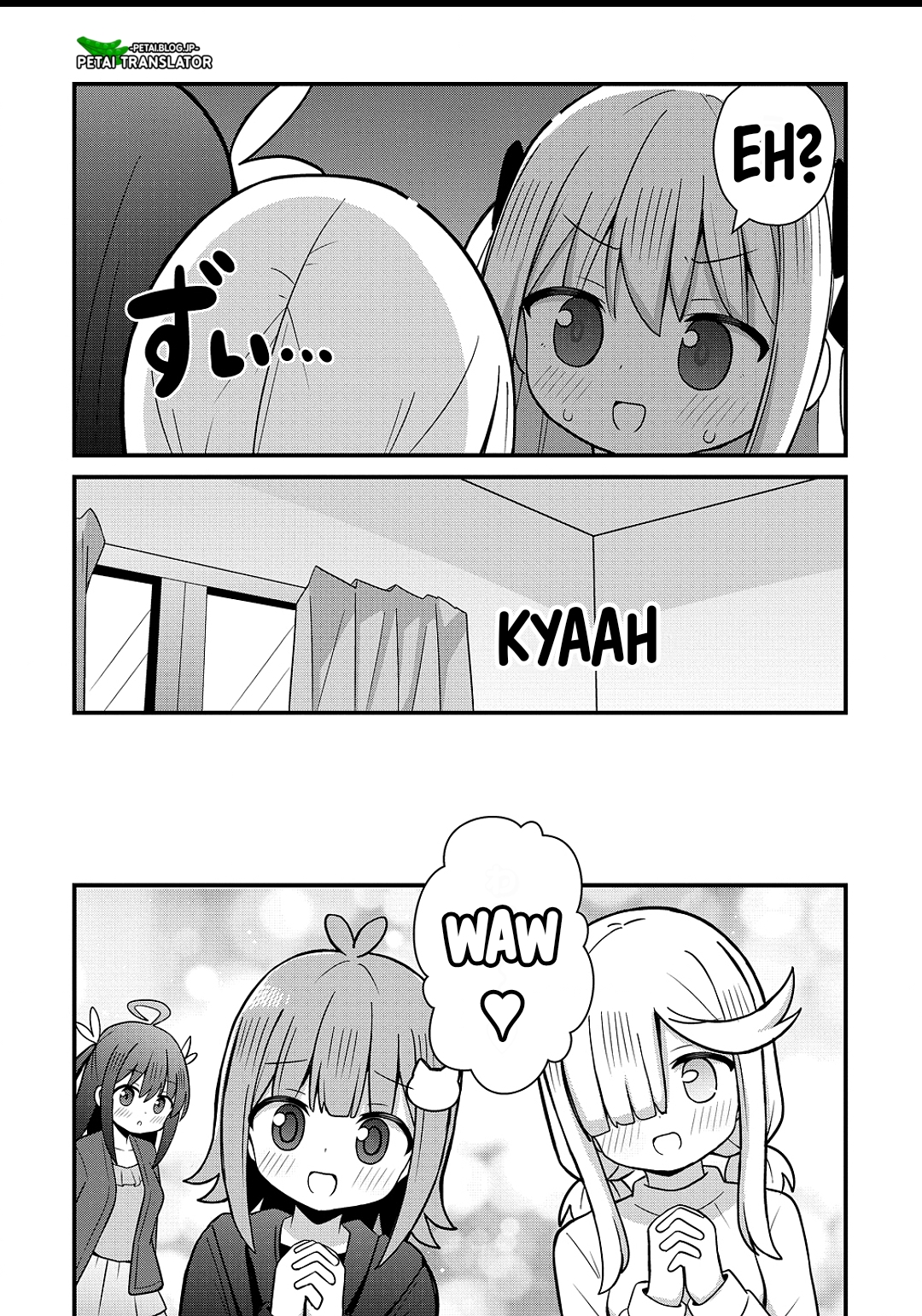 ページ 12