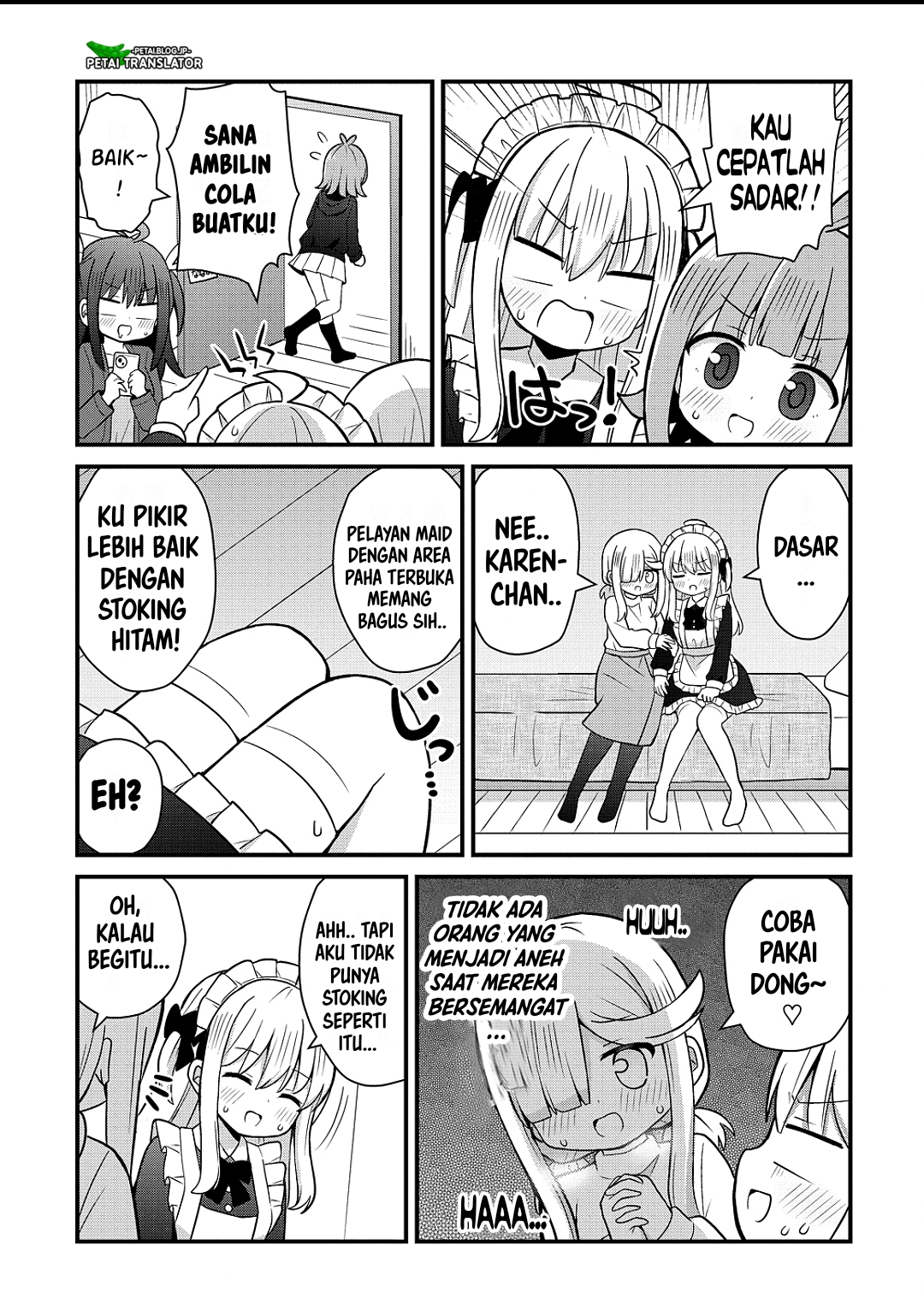 ページ 15