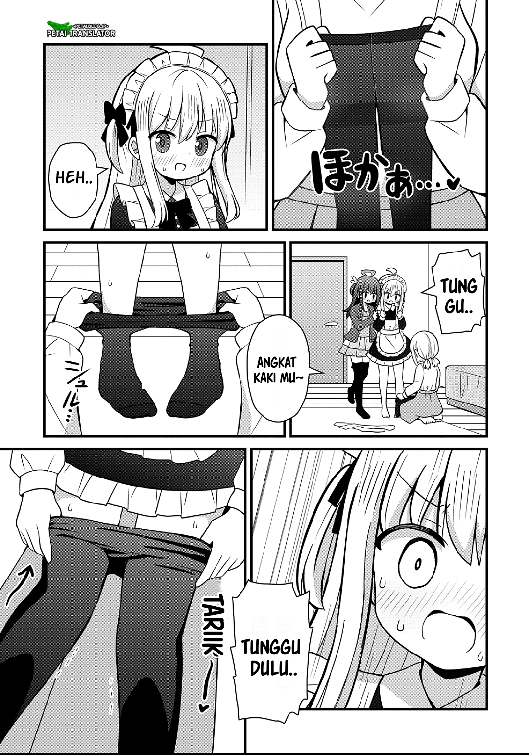 ページ 17