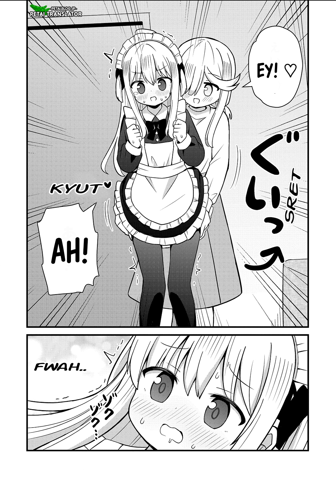 ページ 18