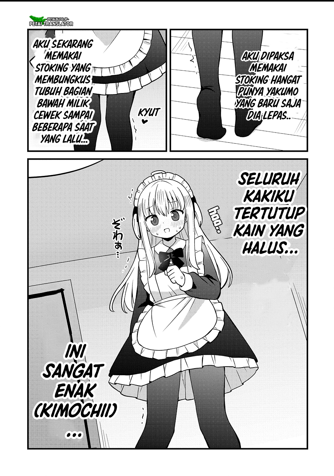 ページ 19